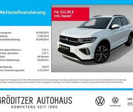 1.0 TSI CAM|AHK|ACC|IQ-L