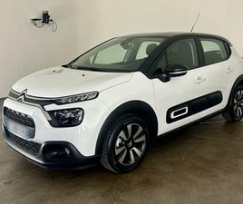 PURETECH 82 S&S BVM GRAPHIC