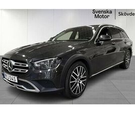 MERCEDES CLASSE E ALL-TERRAIN E 220 MERCEDES-BENZ E 220 D 4MATIC ALL-TERRAIN AVANTGARDE HUD PREMIUM DRAG 360