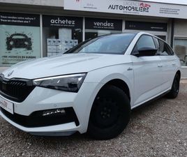 1.5 TSI 150CH MONTE-CARLO DSG7