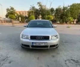 AUDI A4 B6 ≫ 2004 • 3 800 ЛВ. • ID
