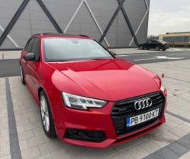 AUDI A4 A4/S4 QUATTRO, B&O, MATRIX, CARBON, ALCANTARA ≫ 2018 • 46 500 ЛВ. • ID
