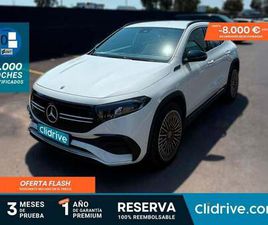 MERCEDES-BENZ EQA 250