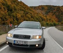 AUDI A4 ≫ 2003 • 5 499 ЛВ. • ID