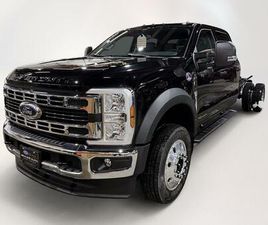 FORD F 550 FORD F-550 2026 XLT