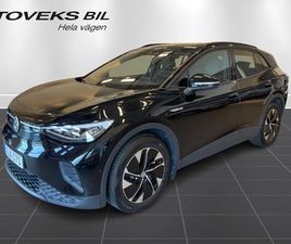 PRO PERFORMANCE 77 KWH |STYLE PAKET|BACKKAMERA