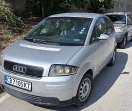 AUDI A2 AUDI A2 ≫ 2002 • 4 400 ЛВ. • ID