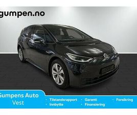 PRO PERF. FAMILY, MATRIX, RYGGEKAMERA ++