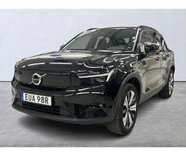 VOLVO XC40 RECHARGE VOLVO XC40 RECHARGE SINGLE MOTOR PLUS EDITION