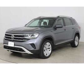 VOLKSWAGEN TERAMONT VOLKSWAGEN TERAMONT 2022