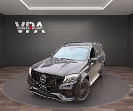 MERCEDES GLS CLASSE 63 AMG 5.5 V8 585CH • CARBONE BANG & OLUFSEN 3D TOIT PANORAMIQUE CAMERA 360° DISTRONIC RECHARGE SANS FIL ATTELAGE