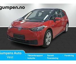 SPORT 58KWH 204HK, TOPSPORT, RYGGEKAMERA