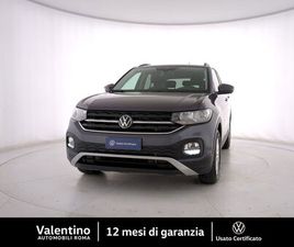 VOLKSWAGEN T-CROSS VOLKSWAGEN T-CROSS 1.0 TSI 110 CV DSG STYLE DEL 2023 USATA A ROMA
