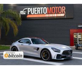 MERCEDES AMG GT R AMG GT COUPÉ R