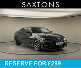 BMW SERIE 3 COUPE BMW 4 SERIES 420I M SPORT COUPE 19'' COUPE 2021, 50849 MILES, £23750 - 33026636 - EXCHANGEANDMART.CO.UK