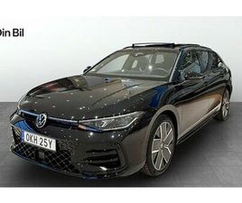VOLKSWAGEN PASSAT EHYBRID R-LINE LAGER