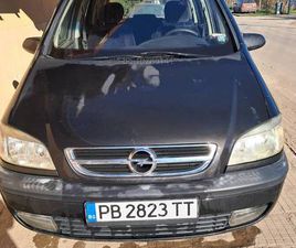OPEL ZAFIRA