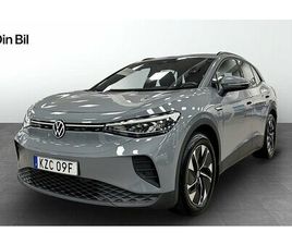 VOLKSWAGEN ID.4 VOLKSWAGEN ID.4 PRO |STYLEPAKET | ADAPTIV FARTHÅLLARE | VÄRMEPUMP