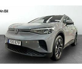 VOLKSWAGEN ID.4 VOLKSWAGEN ID.4 PRO PERFORMANCE 77KWH DRAGKROK