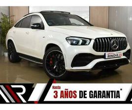 MERCEDES CLASSE E COUPE E 53 AMG MERCEDES-BENZ CLASE E COUPÉ (W123) MERCEDES-AMG GLE 53 4MATIC