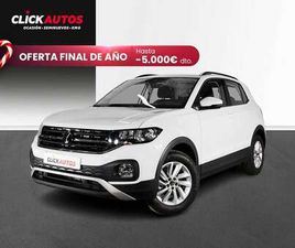 VOLKSWAGEN T-CROSS 1.0 TSI ADVANCE