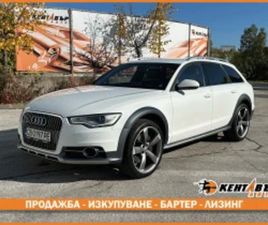 AUDI A6 ALLROAD AUDI A6 ALLROAD 313КС./ГАРАНЦИЯ 6 МЕСЕЦА/BITURBO ≫ 2012 • 26 999 ЛВ. • ID