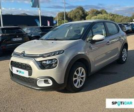 1.2 PURETECH 83CH S&S SHINE