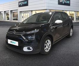 CITROEN C3 PURETECH 83 S&S BVM5 YOU!