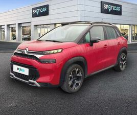 PURETECH 110CH S&S SHINE PACK