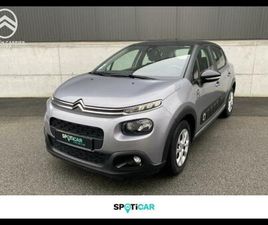 CITROEN C3 PURETECH 82CH GRAPHIC S&S E6.D-TEMP