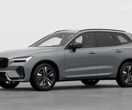 VOLVO XC60 2.0 AWD DARK PLUS ZA 54 873 €