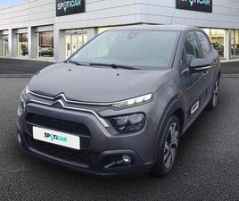 PURETECH 110 S&S EAT6 SHINE PACK