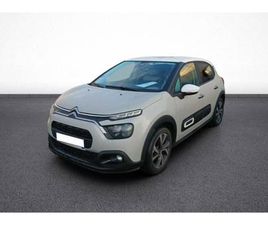 PURETECH 110 S&S EAT6 SHINE PACK