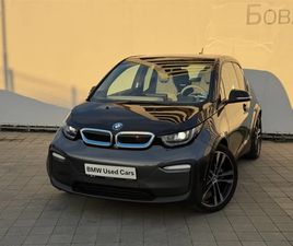 BMW I3 120 AH 120AH