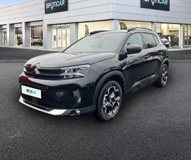 1.5 BLUEHDI 130CH MAX BOITE AUTOMATIQUE