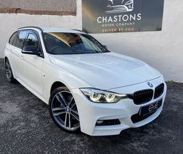 BMW SERIE 3 TOURING 320I XDRIVE 2018 - 320I XDRIVE M SPORT SHADOW EDITION 5DR