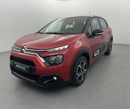 PURETECH 83 S&S BVM FEEL PACK