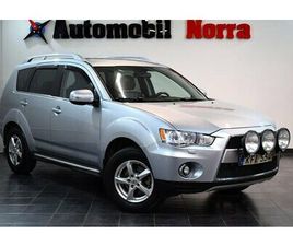 MITSUBISHI OUTLANDER 2.4 MIVEC AUTO AWD AUTO 7-SITS DRAG M-VÄRMARE