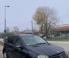 MERCEDES CLASSE M ML 320 OKAZION 3700 ERO