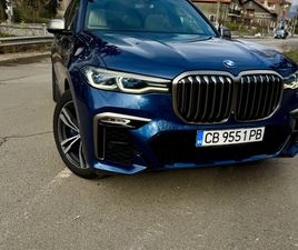 BMW X7 M50D BMW X7 SWAROVSKI