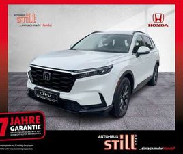 HONDA CRV 2.0 I E:HEV ELEGANCE 2WD NAVI* LEDER* PANO*