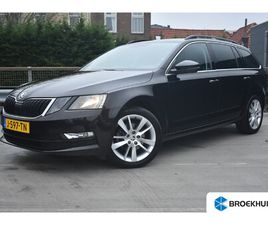 SKODA OCTAVIA COMBI SKODA OCTAVIA COMBI 1.0 TSI 115PK GREENTECH BUSINESS EDITION