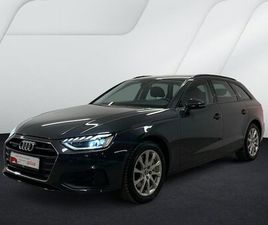 45 TFSI QUATTRO S TRONIC