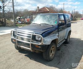 DAIHATSU FEROZA ДАЙХАЦУ ФЕРОЗА НА ЧАСТИ!!!