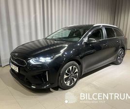 SPORTSWAGON PLUG-IN HYBRID DCT ADVANCE 141HK