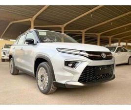 TOYOTA URBAN CRUISER 1.5L PETROL, FULL OPTIONS, GCC, 2023