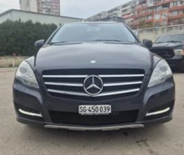 MERCEDES CLASSE R R 350 MERCEDES-BENZ R 350 ≫ 2011 • 21 300 ЛВ. • ID