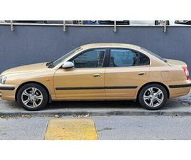 HYUNDAI ELANTRA HYUNDAI ELANTRA 1,6 GLS, 2004 GOD.