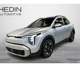 1,0 T-GDI 100HV EX DCT PREMIUM