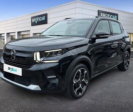 1.2 TURBO 100CH PLUS